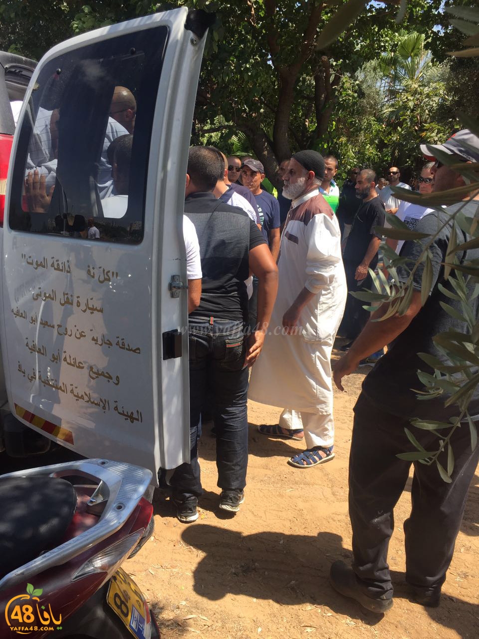 janaza k7eel (9).jpg